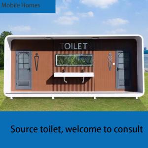 Mobile Public Toilet The Perfect Solution for Temporary Integrated Housing
