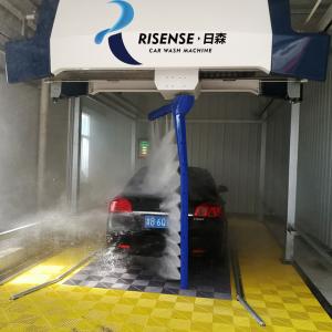 Single Arm 360 Degree Automatic Contactless Brushless Touch Free Car Wash
