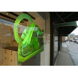 30m Length Rear Projection Film 100um Glass Lightweight For Shop Window