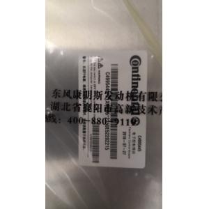 ECM4995445 CM2150 K38 QSK38 GTA38 ECM ECU