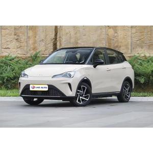 All 2023 Pure Electric SUV with 5-Door 5-Seat Body Structure and 0.5 Hour