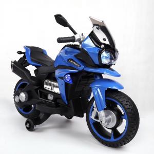 China Easy Assemble and Lighting Wheels Children's Electric Ride On Car Motorcycles Toy Car on sale