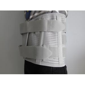Cheap Nylon Material Waist Support Belt Improve Immune Activate Biological Macromolecules for sale