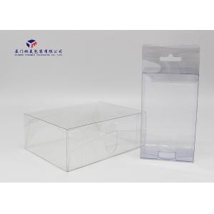 0.4mm Thickness PET Plastic Box Automatic Lock Bottom Design Fast Delivery