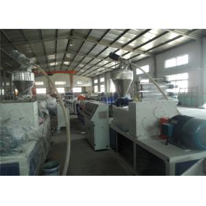 Single Wall Corrugated Plastic Pipe Extrusion Line PP PE PVC Pipe Making Machine