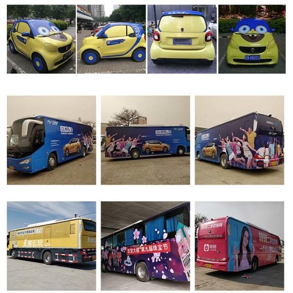External Self Adhesive Permanent Vinyl Material Matte Glossy