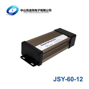 Self Cooling 12V 60W Rainproof LED Power Supply For CCTV Camera