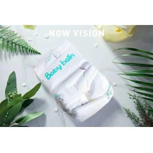 Custom Clothlike Backsheet Disposable Baby Diaper Printed with 3D Channel
