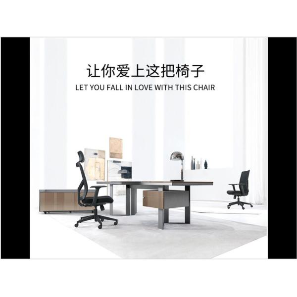 Mesh Swivel Recliner Chair Comfortable and Ergonomic for Modern Office or Computer