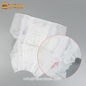 Ultra Thin Leak Guard Infant Taped Diaper
