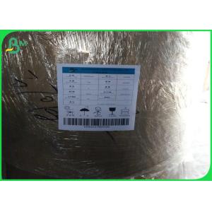 A0 A1 24 36 inch white Uncoated Woodfree Paper Roll with 65gram 70gram 75gram