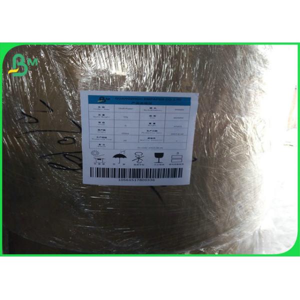 A0 A1 24 36 inch white Uncoated Woodfree Paper Roll with 65gram 70gram 75gram