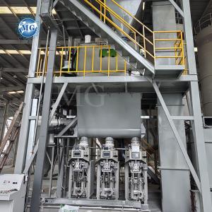 PLC Control Dry Mix Mortar Mixer Machine