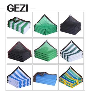 Waterproof Sun Shade Sail Triangle Oxford Canopy Sunblock Sunshade Cloth UV