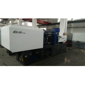 20cm Plastic Wash Basin Injection Molding Machine 0 - 180 Rpm