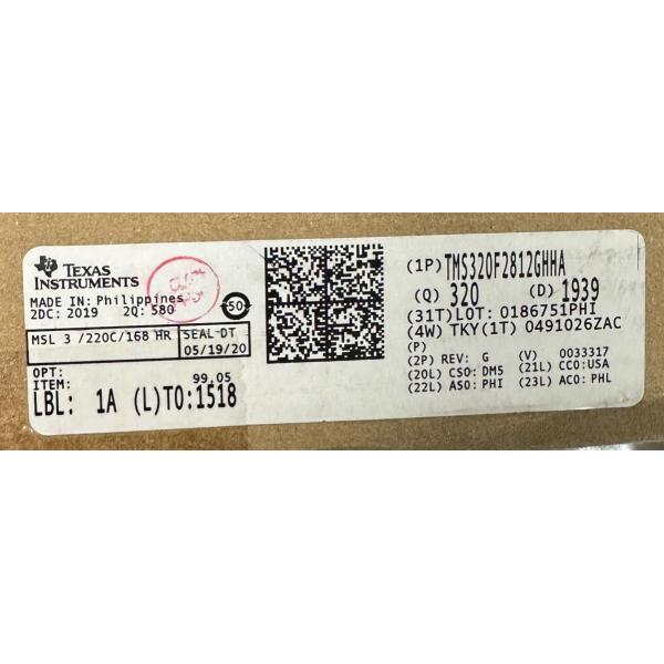 Quality TMS320F2812GHHA  BGA179  SMDIntegrated Circuits MCU Controller Microcontrol wholesale