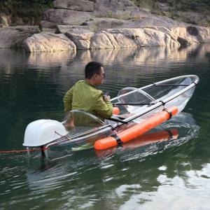 See Through Driftsun Transparent Kayak , Flat Bottom Canoe With Stabilizers