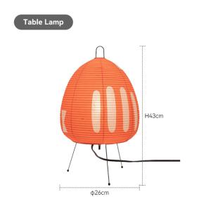 Noguchi lamp Modern Japanese rice Table Lamp LED minimalist For Bar Living Room