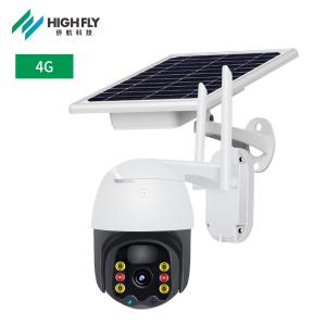 CCTV Two Way Audio Surveillance Security Solar PTZ Camera IP WiFi 4G 1080P H265