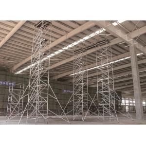 Steady Flexible Cuplock Scaffolding System , Cuplock Scaffolding Components