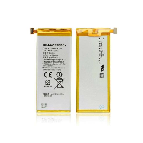Quality HB444199EBC Huawei Cell Phone Battery Replacement , 2550 mAh Battery For Huawei G660 L075 wholesale