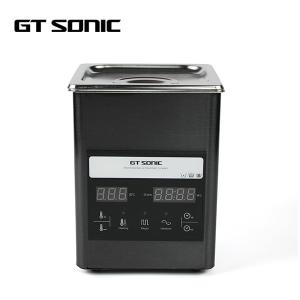Cheap Small Vibration Cleaning Machine , Digital Heated Ultrasonic Cleaner for sale