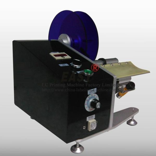 Quality Label Peeling Machine wholesale