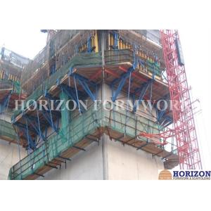 Light Weight Climbing Formwork System , Self Climbing Scaffold 2.4m Platform