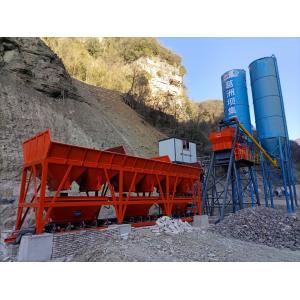 Bucket Type Concrete Mixing Plant 50m3/H Cement Batching Plant