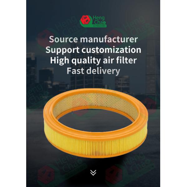 Air Filter Making Machine Product Car Air Filter Cartridge Production OEM 860X9601AA