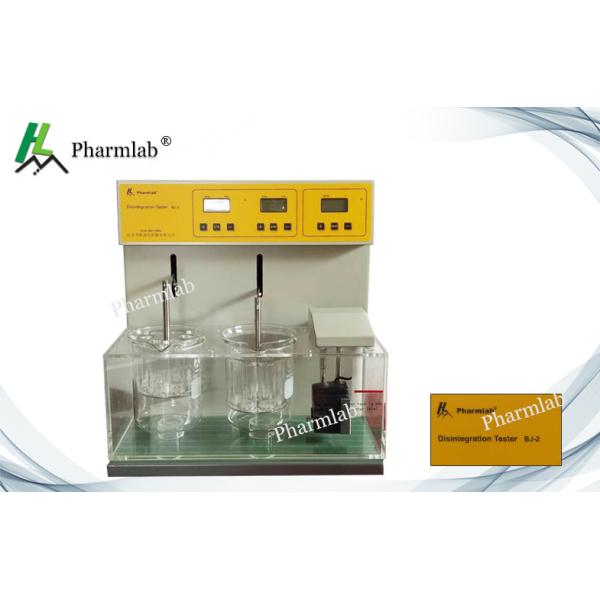 Quality Tablet Disintegration Test Apparatus Detecting Solid In Prescriptive Condition in pharmaceutical wholesale