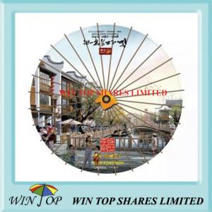 Cheap Advertising real estate paper craft umbrella for sale