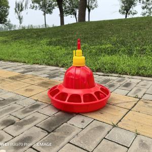 Cone Shape Fully Automatic Poultry Water Dispenser Thickened New Type
