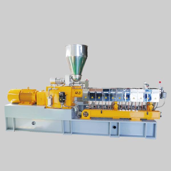 Quality Advanced Twin-Screw Extruder Granulator for Quality Plastic Pellets from Nylon , ABS , and TPU wholesale