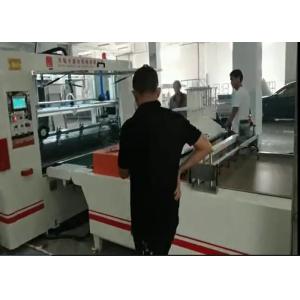 PVC Automatic Lamination Machine Acrylic HPL PET Sheet 20m/Min