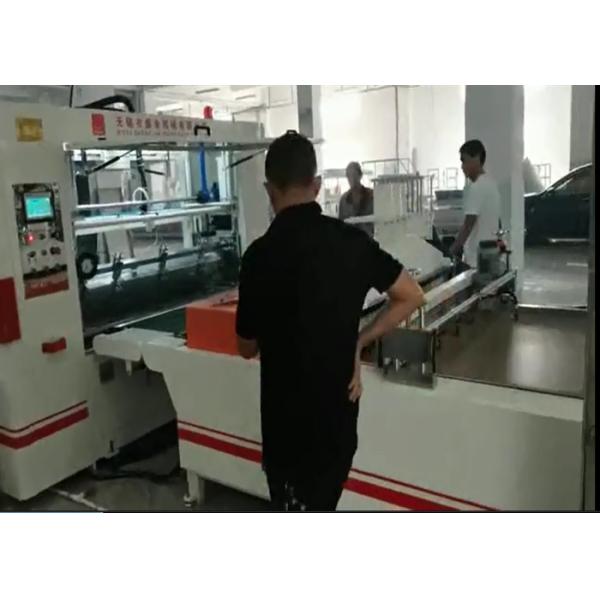 Quality PVC Automatic Lamination Machine Acrylic HPL PET Sheet 20m/Min wholesale