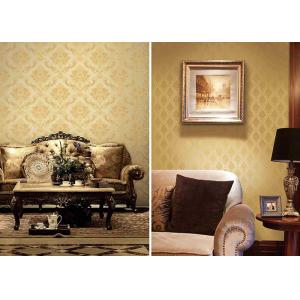 Brown Concise Damask Vinyl Removable Wallpaper Home Decoration Wall Covering