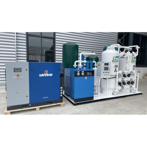 The Most Popular And Best-Selling LMO PSA Oxygen Generator For Medical And