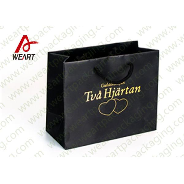 Quality Fashion Designer Custom Merchandise Bags Kraft Paper Sacks PP Rope wholesale