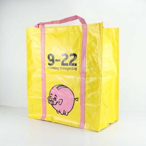 Handled Polypropylene Sewing Reusable Bags Yellow 105Gsm Laminated