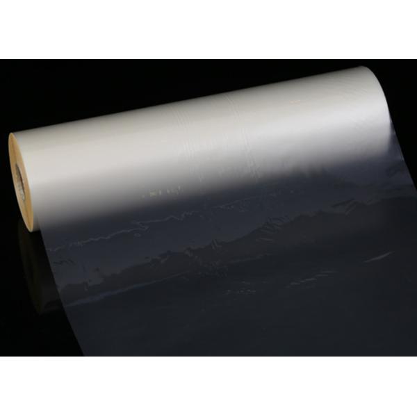 Optically Enhanced BOPP Thermal Seal Film - Advanced Barrier Solution for