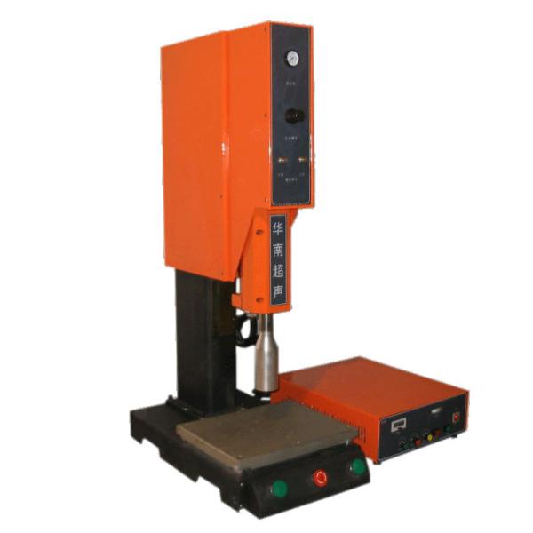 Quality High Frequency Plastic Welding Machine Sonic Welder 40 KHZ 1200W wholesale