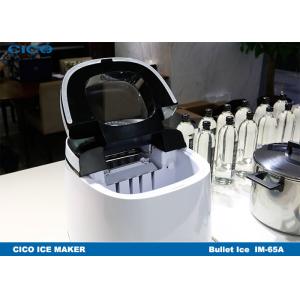 Customized Small Crushed Ice Maker , Portable Ice Maker Machine OEM Service