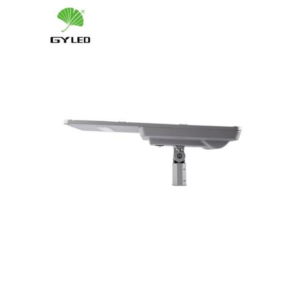 Quality All In One IP66 Aluminium Solar Panel Street Light 12VDC 5100lm wholesale