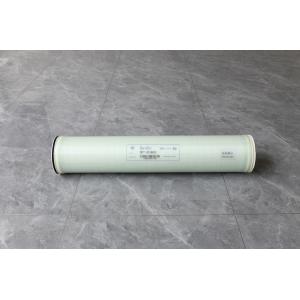 70psi Nanofiltration Membrane Filter High Pressure Solution For Industrial Water