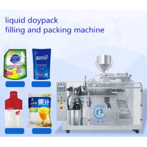Salad Sauce Stand Up Pouch Packaging Machine Steak Sauce Packaging Machine Milk
