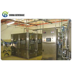 6-6-1 Monoblock 330ml Automatic Beer Canning Machine