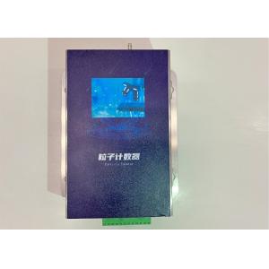 Good Stability Remote Particle Counter Handheld Particle Counter Device