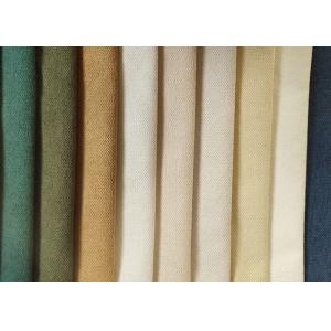 Knitted Plain Sofa Fabric ISO9001 Faux Linen Fabric Polyester