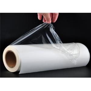 Good Elasticity Self TPU Adhesive Film Polyurethane Glue Pu For No ing Underwear